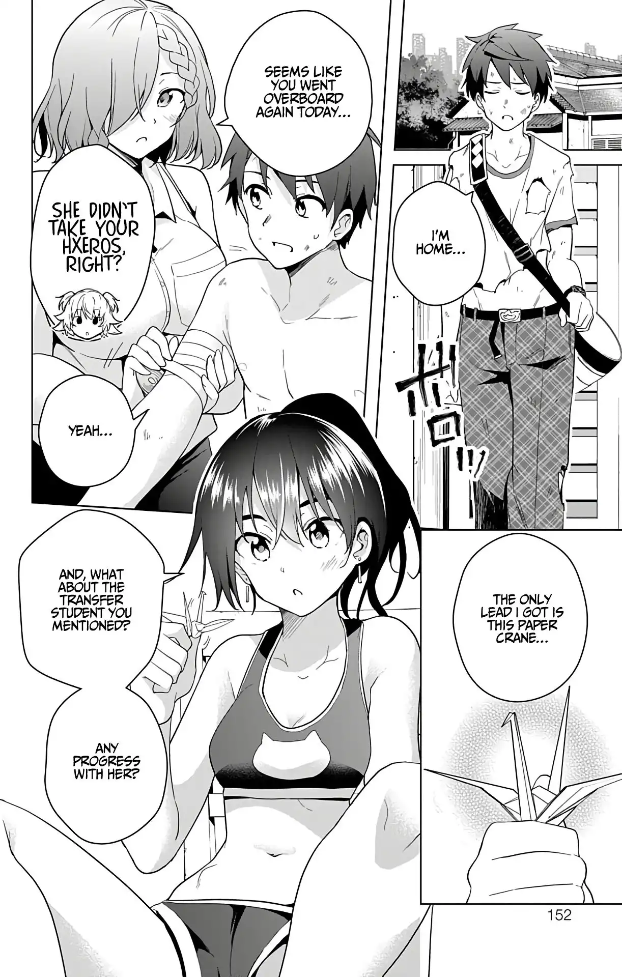 Dokyuu Hentai HxEros Chapter 33 9